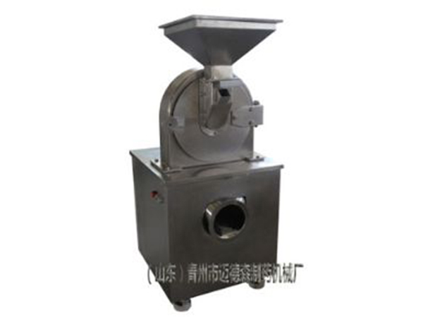 風(fēng)冷式粉碎機(jī)